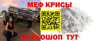 ECSTASY Бузулук