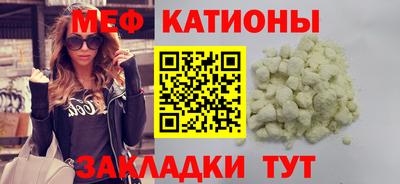 ECSTASY Бузулук