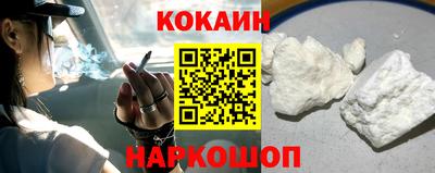 героин Бугуруслан
