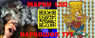 ECSTASY Бузулук