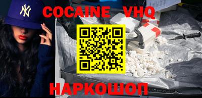 ECSTASY Бузулук