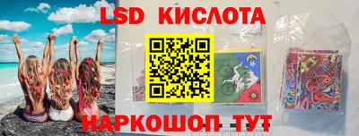 героин Бугуруслан