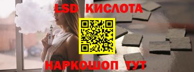 героин Бугуруслан