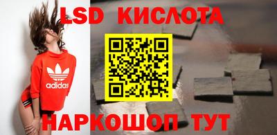 мяу мяу кристалл Будённовск