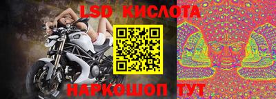 ECSTASY Бузулук