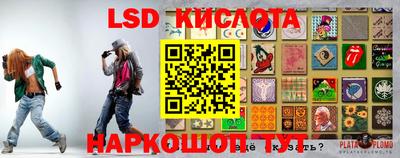 мяу мяу кристалл Будённовск