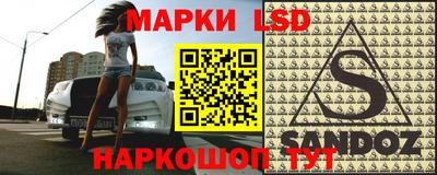 героин Бугуруслан
