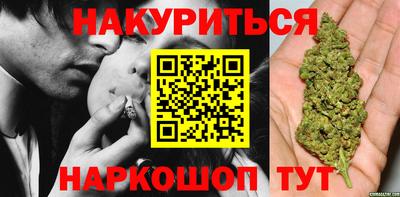 героин Бугуруслан