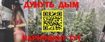 героин Бугуруслан