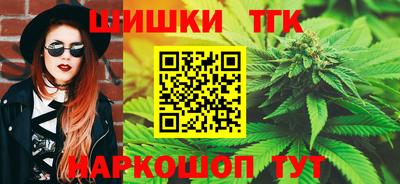 героин Бугуруслан