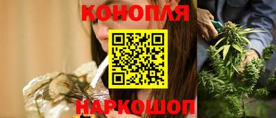 героин Бугуруслан