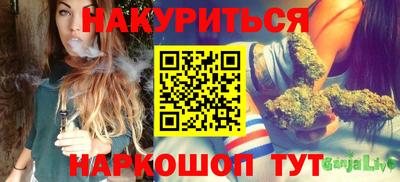 ECSTASY Бузулук