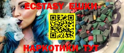 героин Бугуруслан