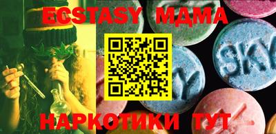 героин Бугуруслан