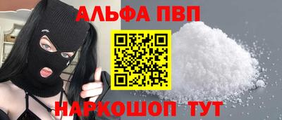 ECSTASY Бузулук