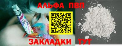 ECSTASY Бузулук