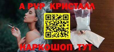 героин Бугуруслан