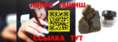 ECSTASY Бузулук