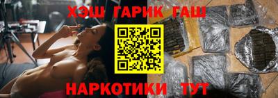 ECSTASY Бузулук