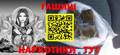 ECSTASY Бузулук
