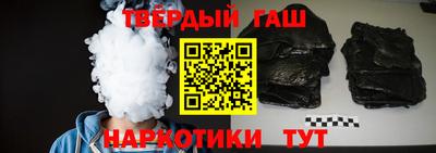 мяу мяу кристалл Будённовск