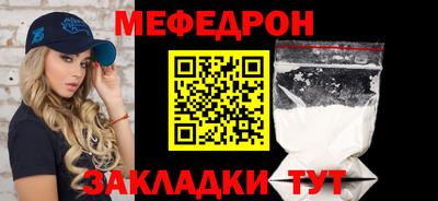 ECSTASY Бузулук